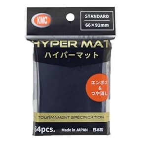 Amazon.co.jp: スリーブ - カードサプライ・アクセサリ: ホビー